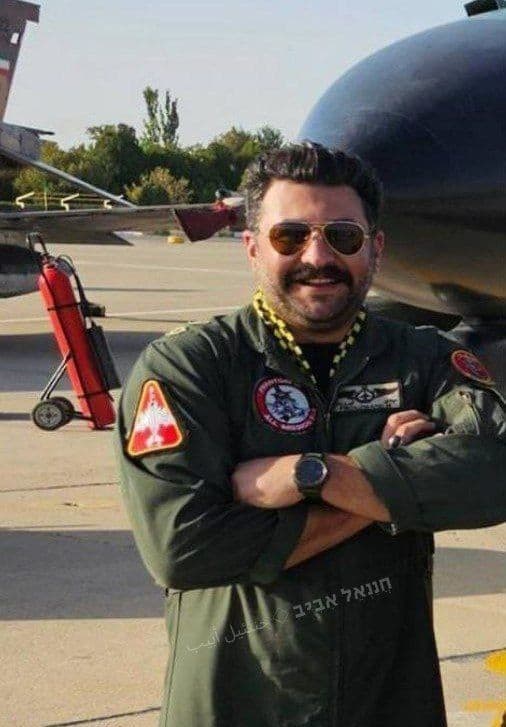 @Eli Afriat 🇮🇱: The Iranian pilot who died in the plane crash. His name is Mehdi Pirosmand. He was a pilot in the Iranian army.