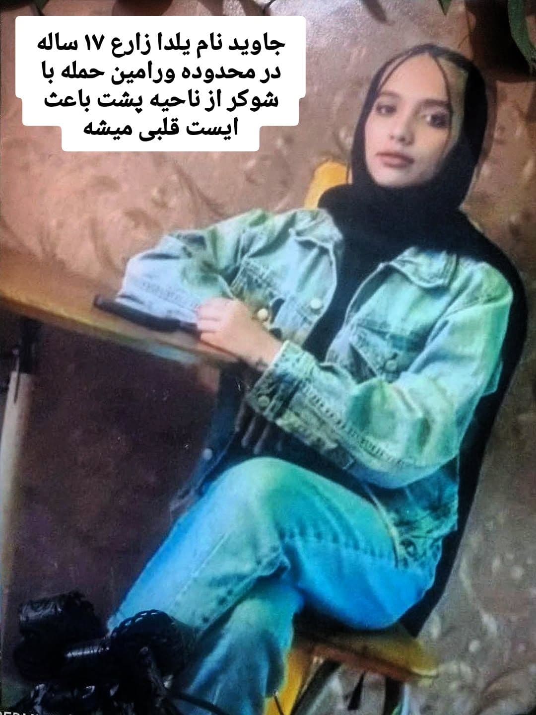 @Babak Taghvaee - The Crisis Watch: Seventeen-year-old Yalda Zareh was murdered by the security forces of #Iran’s Islamic regime over her participation in the recent protests on January 8, 2026. She was severely beaten by members of the