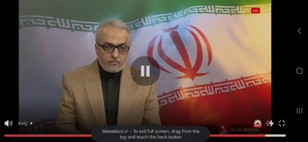 @Masih Alinejad 🏳️: News of Ali Khamenei's death from IRIB.
Watch and listen and enjoy, noble nation of Iran.
I watched it ten times myself.
💃🏻🌻💃🏻