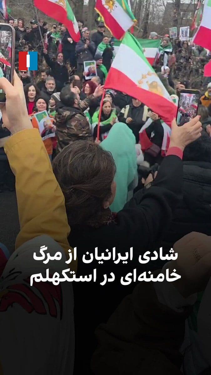 @ايران اينترنشنال: Videos sent to Iran International indicate that Iranians living in Istikhlalem Yekeshenbeh, 10 Asfand in Khiabanahi Istikhlalem, are mourning the death of Khamenei Bergazar.