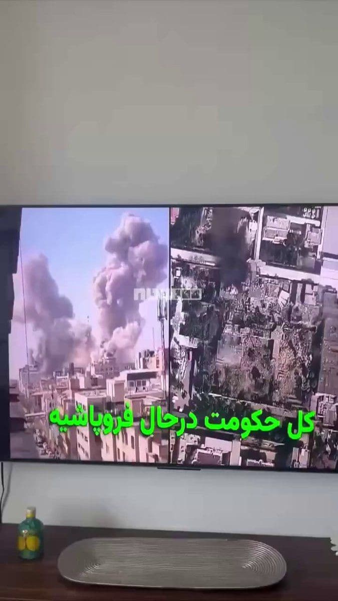@Open Source Intel:
WOW
A video shows a reported hack against an Iranian news channel, the normal coverage being interrupted by footage of airstrikes against Tehran and a speech by Netanyahu.