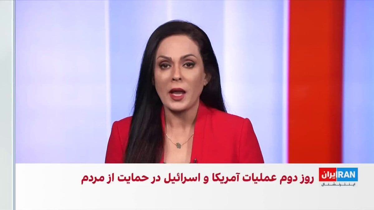 @ايران اينترنشنال: Iranians in Los Angeles gathered for the second consecutive day in front of the city's federal building. Their gathering yesterday, in celebration of the death of Ali Khamenei, received widespread cov