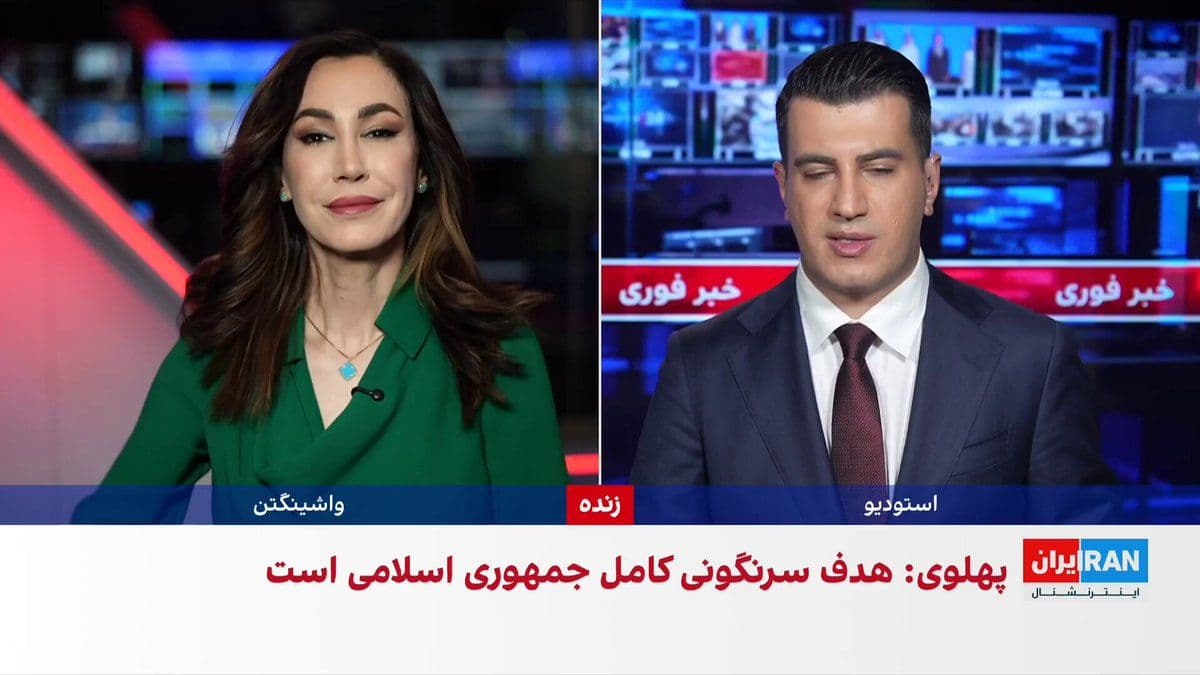 @ايران اينترنشنال: شبکه المنار به نقل از حزبالله لبنان گزارش داد این گروه در «انتقام از خون علی خامنهای» حملاتی را علیه اسرائیل آغاز کرده است.
ارتش اسرائیل در بیانیهای رسمی اعلام کرد در پاسخ، حملاتی به اهداف وابسته ب