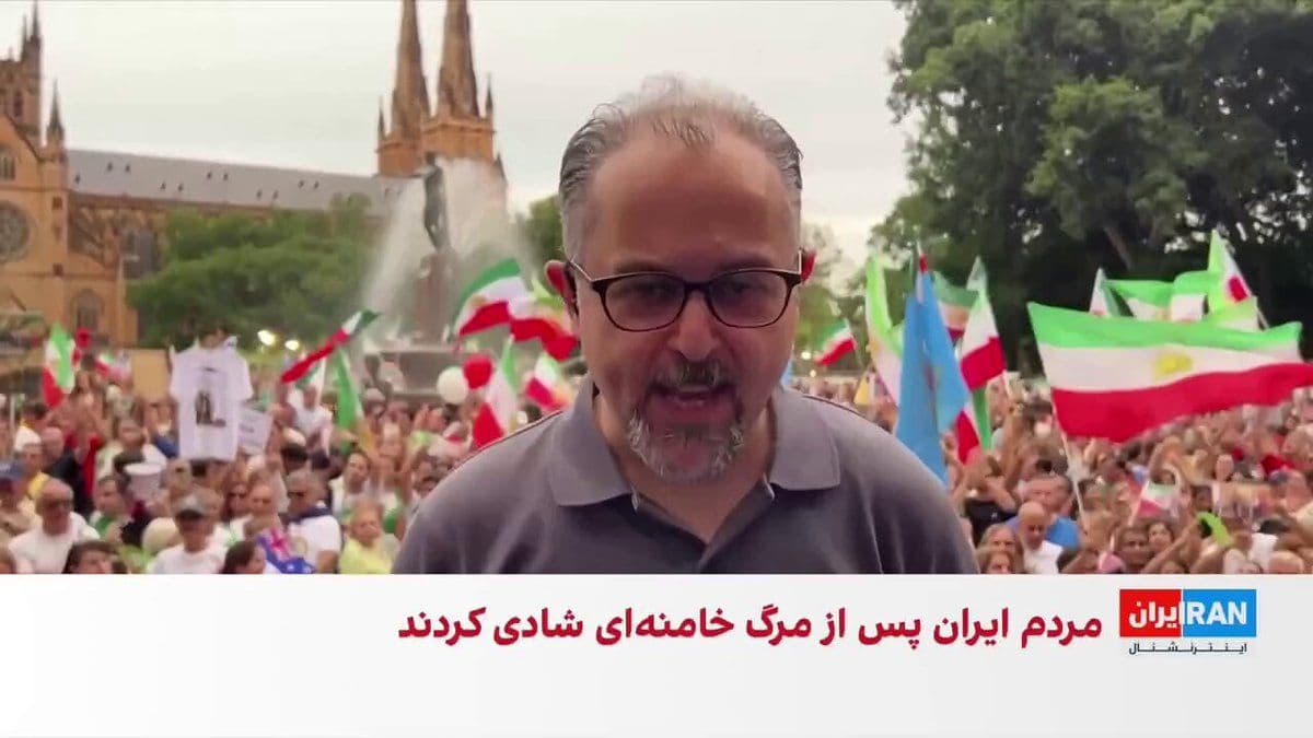 @ايران اينترنشنال: On Sunday and on the first day after the killing of Ali Khamenei, Tehran's dictator, Iranians residing in the city of Sydney in Australia gathered in a large assembly to celebrate and dance with joy.