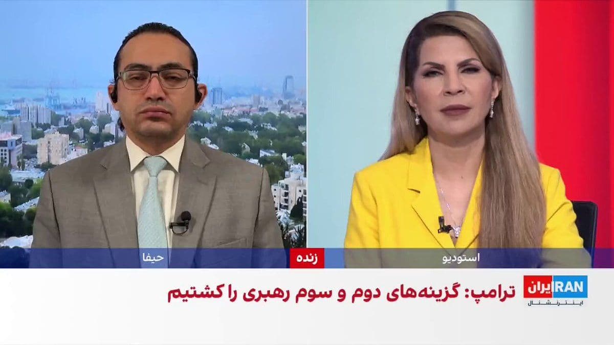 @ايران اينترنشنال: Following Hezbollah's attacks on Israel in "revenge for the blood of Ali Khamenei," Israeli Defense Minister Israel Katz said: "Now Naim Qassem, the Secretary-General of Hezbollah, is also among the t