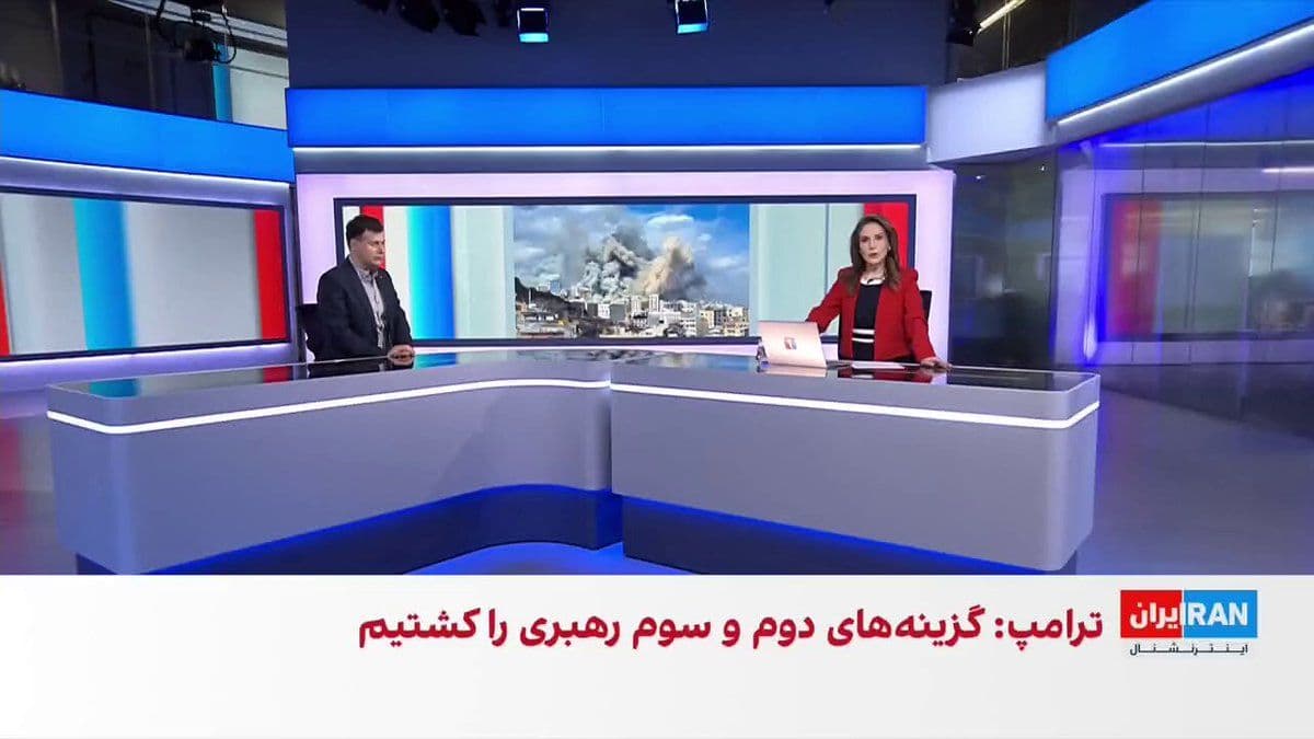 @ايران اينترنشنال: درپی حملات شدید اسرائیل و آمریکا به مراکز نظامی و امنیتی در تهران، شهرک محل اقامت فرماندهان سپاه در پایتخت نیز هدف قرار گرفت.
ارزیابی علیحسین قاضیزاده، عضو تحریریه ایراناینترنشنال، درباره مجموعه ا