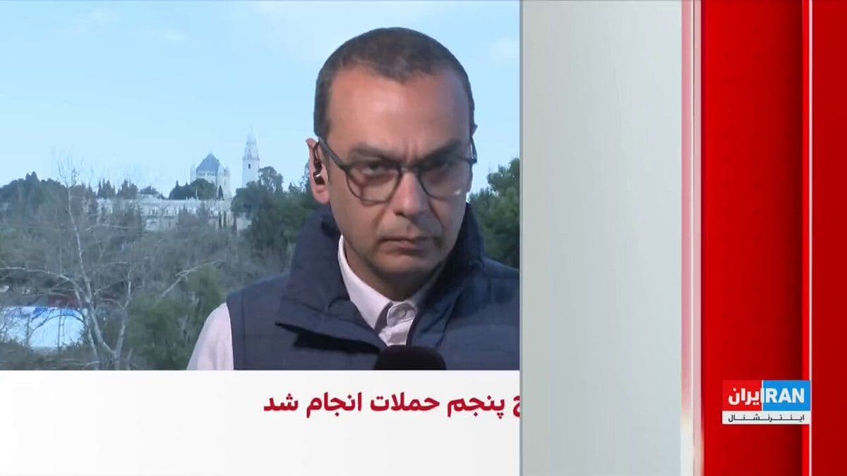 @ايران اينترنشنال: The headquarters of the special unit in Alborz Province was targeted by Israel. The Israeli army announced in a report that targets belonging to the IRGC and Basij, as well as dozens of locations for