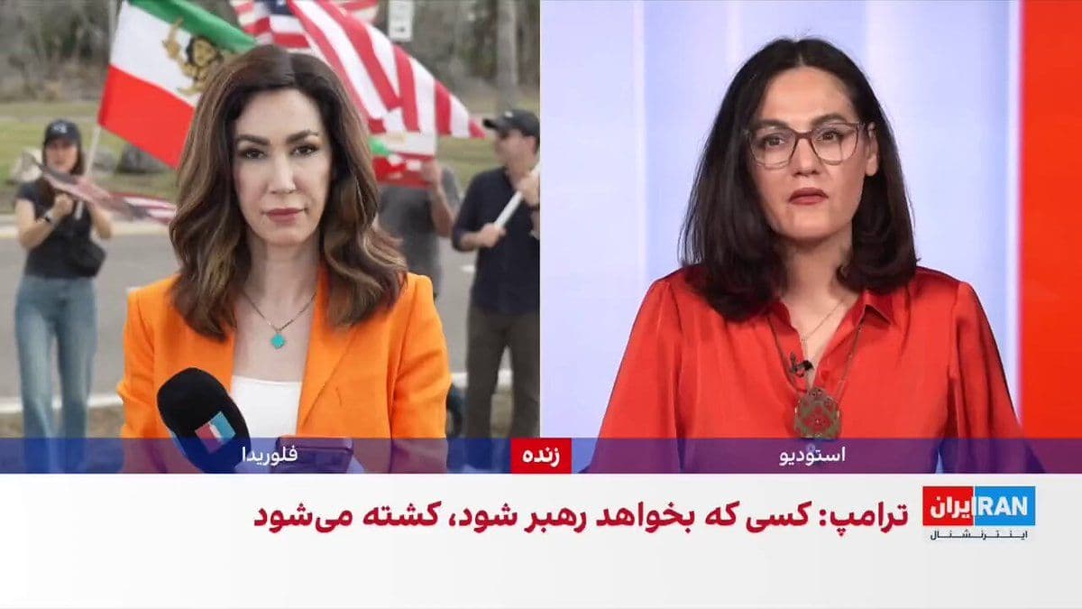 @ايران اينترنشنال: پیت هگست، وزیر جنگ آمریکا، و برد کوپر، فرمانده سنتکام، در پاسخ به پرسش خبرنگار ایراناینترنشنال گفتند آمریکا و اسرائیل مقر نیروهای سرکوب را هدف قرار خواهند داد و از مردم ایران خواستند تا آن زمان در خا