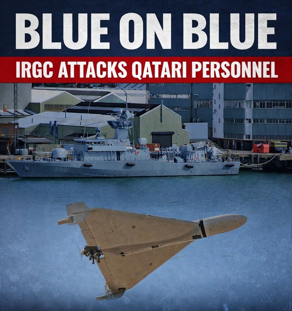 @Babak Taghvaee - The Crisis Watch: Blue on blue: Qatar condemns the one way attack drone strike by the IRGC Aerospace Force on a building in Bahrain that housed members of the Qatari Navy.
#OperationEpicFury #OperationLionsRoar