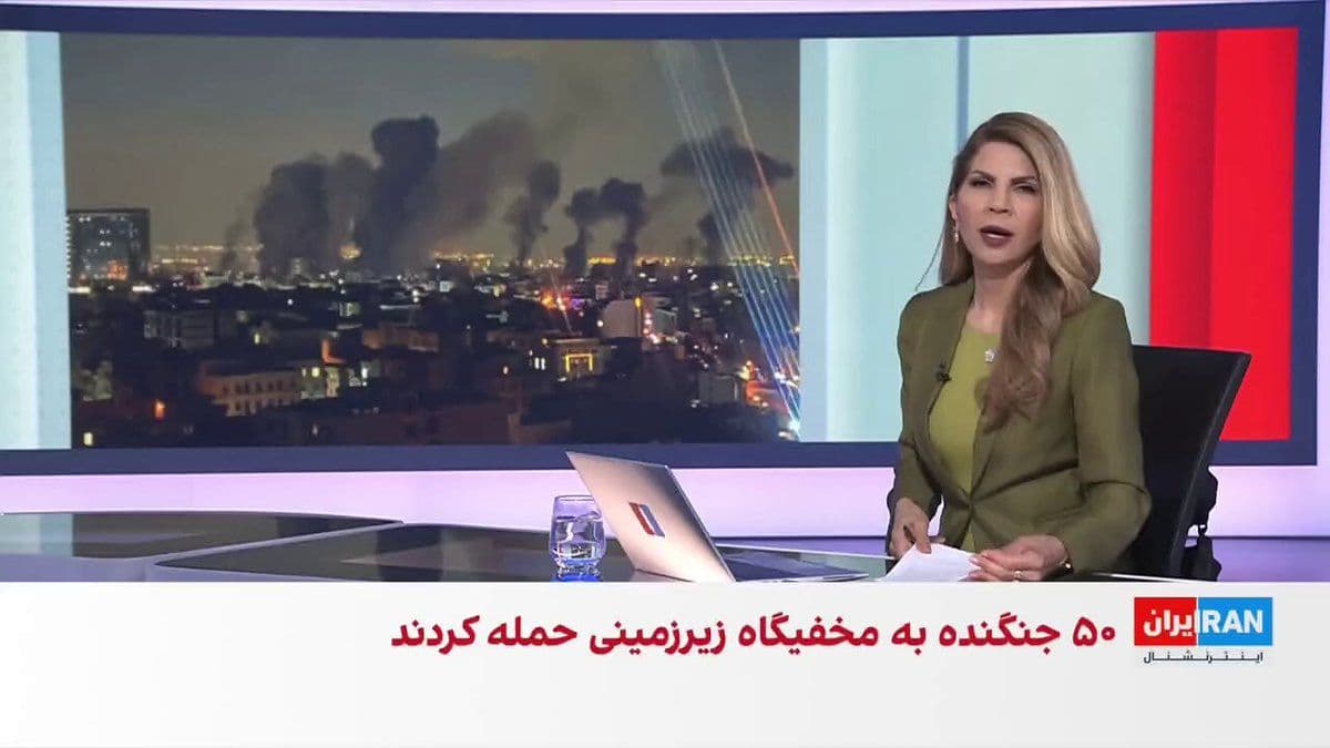 @ايران اينترنشنال: The spokesperson for the Israeli army announced that Ali Khamenei's underground hideout, located beneath the "Leadership Complex," which was used by senior officials of the Islamic Republic, was targe