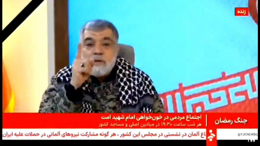 @Masih Alinejad 🏳️: A Revolutionary Guard commander ordering the killing of civilians on Iran State TV.
His words:
“We don’t want to kill your children… but if they show sympathy for the enemy, there is a shoot-to-kill