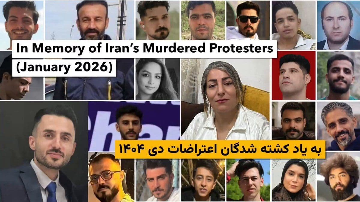 @ایران وایر: 🎥On Thursday and Friday, Dey 18 and 19—that is, the twelfth and thirteenth days of the 1404 protests—forces of the Islamic Republic's repressive apparatus killed thousands of protesters across Iran.