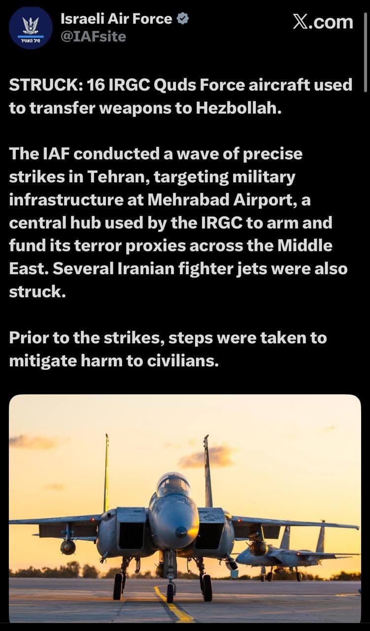 @🇮🇷LiveIranNews🇮🇱: ⚡️🇮🇱🦀Israel's powerful air force has confirmed
Struck target: 16 aircraft of the terrorist Quds Force of the Islamic Revolutionary Guard Corps, which were being used to transfer weapons to Hezboll