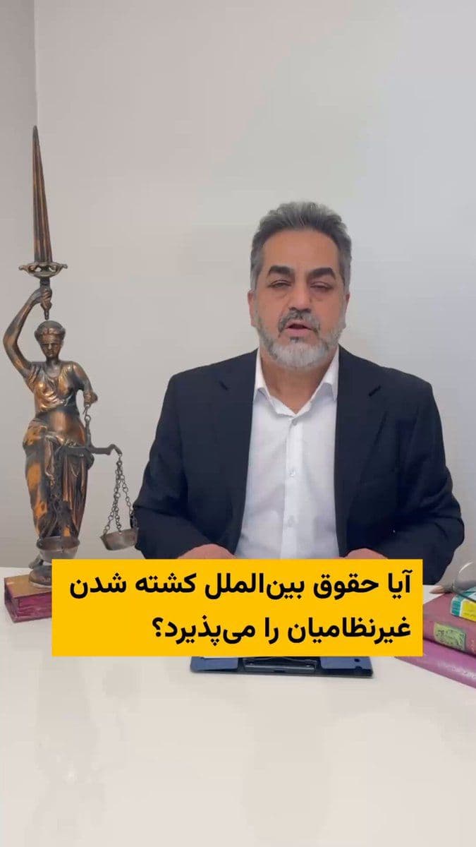 @ایران وایر: 🎥 Iranian media reported that in the US and Israeli airstrikes on Iran, Gandhi Hospital in Tehran was targeted. Published photos and videos show damage to the hospital building and surrounding street
