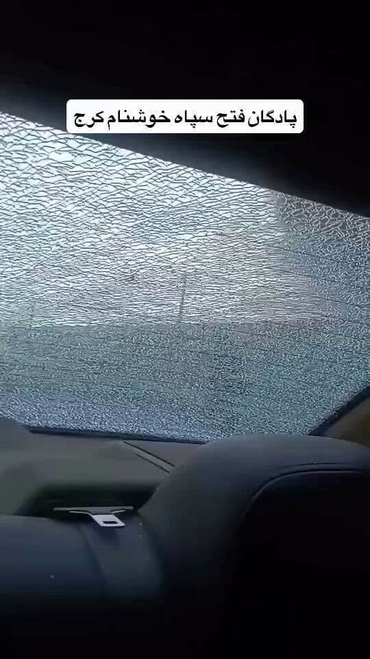 @Babak Taghvaee - The Crisis Watch: BREAKING: This footage was recorded by someone driving near Fat'h helicopter base of the IRGC Ground Force Aviation branch near Karaj, on the third day of the war. You can see that the Israeli airstri