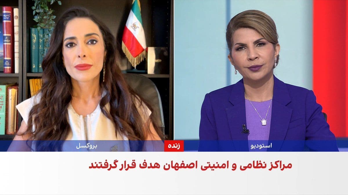 @ايران اينترنشنال: Ursula von der Leyen, President of the European Commission, said that the people of Iran deserve freedom, dignity, and the right to decide about their own future, even if the path to achieving it is f