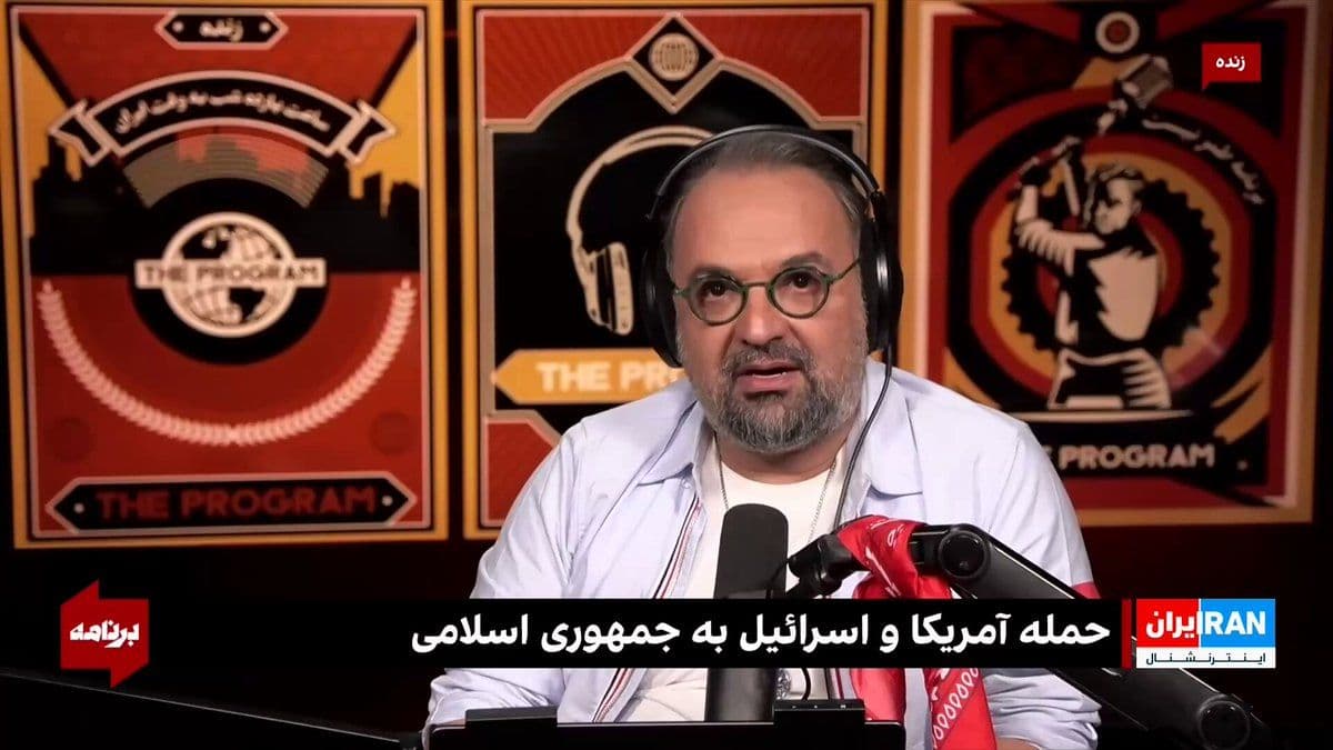 @ايران اينترنشنال: Oil Tank Explosions and Acid Rain Rumors; What Should We Do After the Fuel Tank Explosions?
After the bombing of fuel tanks around "Shahrara," images of dark droplets on citizens' cars and clothing l