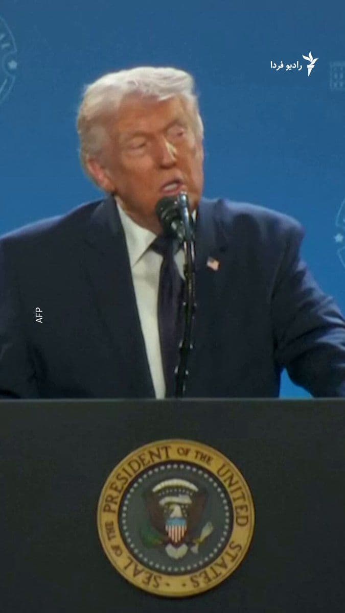 @RadioFarda|راديو فردا: Donald Trump, President of the United States, said on Monday that the war against Iran would be "a short-term operation," but at the same time emphasized that the United States and Israel have not yet