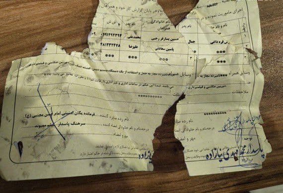@𝐍𝐢𝐨𝐡 𝐁𝐞𝐫𝐠 🇮🇷 ✡︎: These documents scattered out into the street after a "residential building" was bombed. It turns out that regime safehouses are all across Iran.
Thankfully, America and Israel know exactly where the
