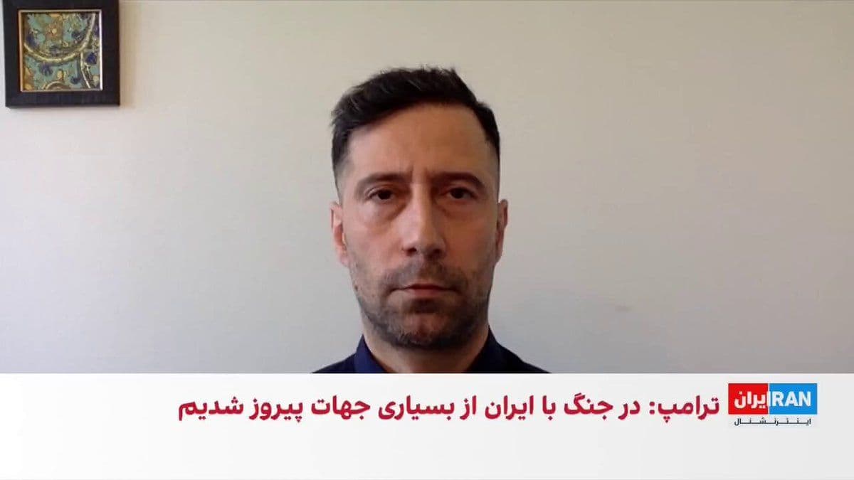 @ايران اينترنشنال: Simultaneous with the new wave of intense attacks by the United States and Israel on military and security centers in Tehran, the Israeli army announced that it has targeted the infrastructure of the