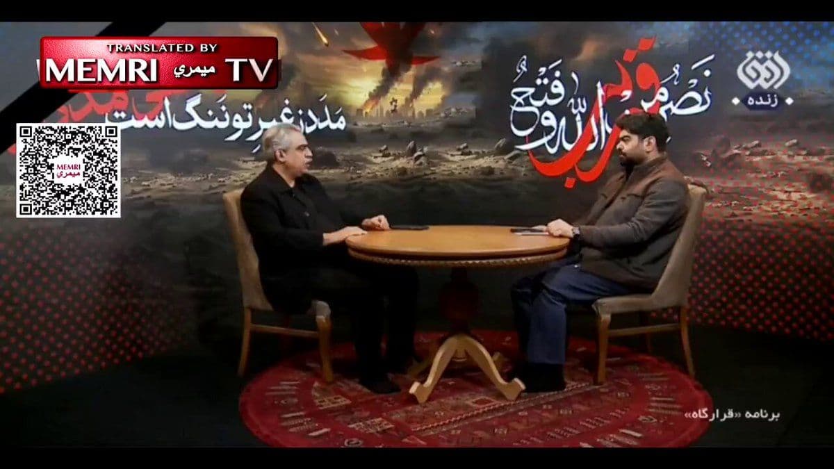 @Open Source Intel: Iranian International Affairs Expert Mostafa Khoshchem:
"The UAE Is the Size of Two Small Iranian Cities, Iran Can Hit It So Hard Nothing Will Remain of It; The Strait of Hormuz Should Be Shut Down