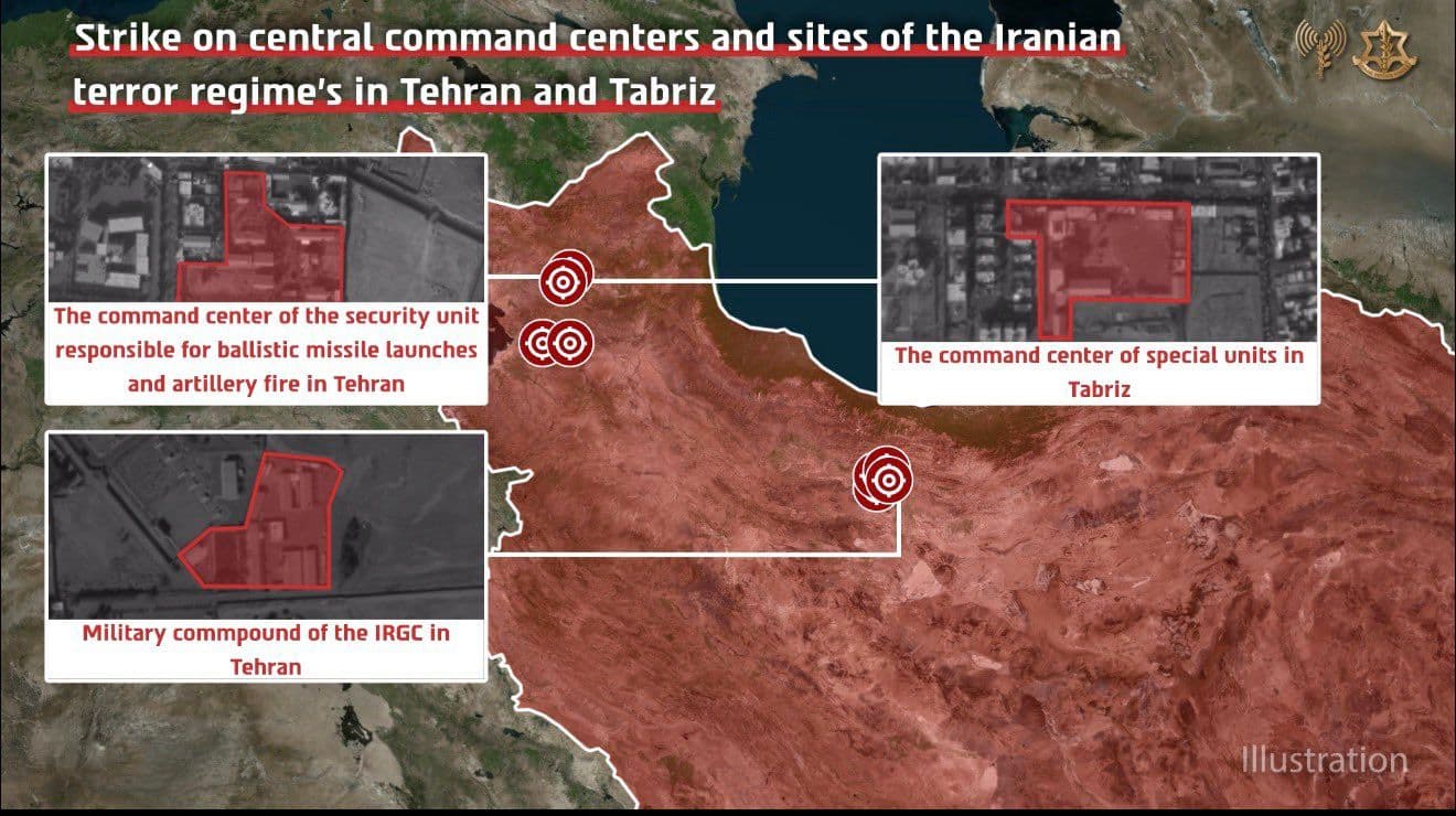 @Open Source Intel: IDF: In a coordinated wave of strikes on Tehran and Tabriz, the Israeli Air Force targeted key Iranian regime command centers used by operatives directing attacks against Israel and the region.
Targe
