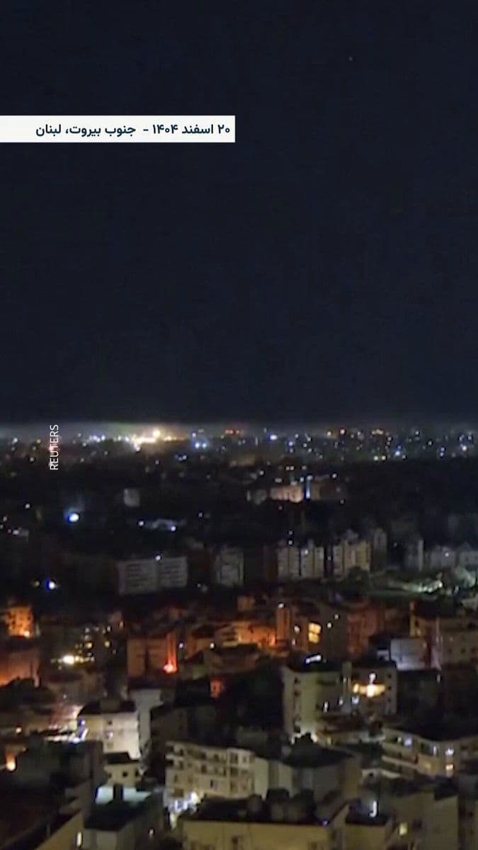 @RadioFarda|راديو فردا: The Israeli army announced that, concurrent with the continuation of operations against Iran, it has also launched a wave of airstrikes against Hezbollah positions in Beirut.
The Israeli army stated