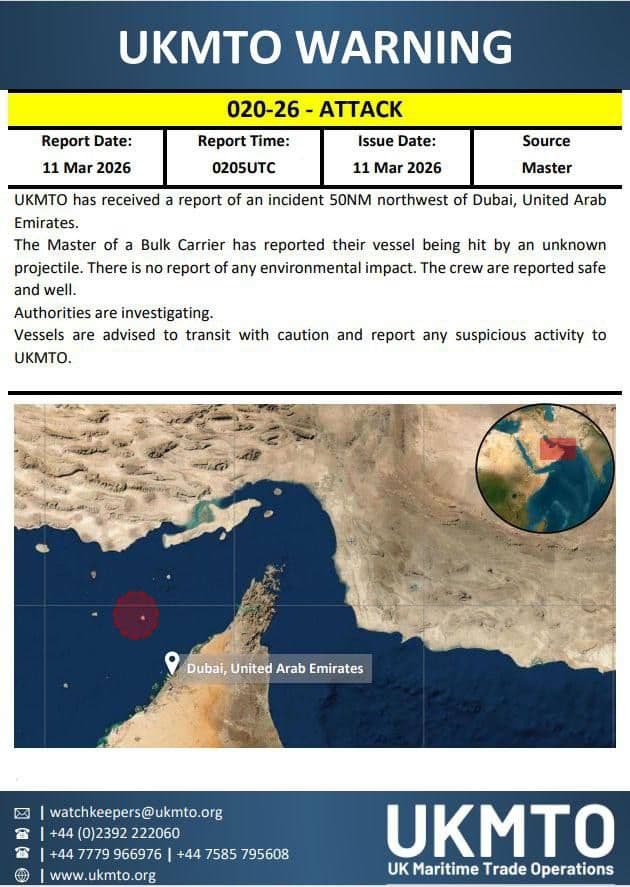 @Babak Taghvaee - The Crisis Watch: BREAKING: The IRGC Navy continues targeting commercial ships in the Hormuz Strait. According to the UKMTO, two oil tankers were targeted today.
#OperationLionsRoar #OperationEpicFury