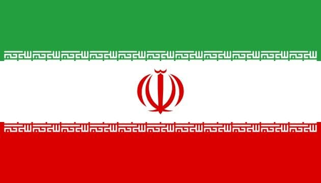 @Eli Afriat 🇮🇱: 🚨🇮🇷🇱🇧BREAKING: The Revolutionary Guards officially announce a joint operation they conducted with the terrorist organization Hezbollah on the occasion of the 40th wave of attacks.
