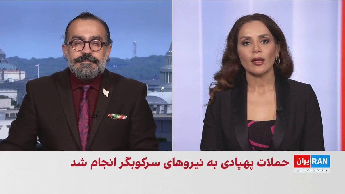 @ايران اينترنشنال: According to reports published from Iran, targeted and multiple drone attacks have been carried out against Basij forces and police stationed on the streets. Eyewitnesses told Iran International that