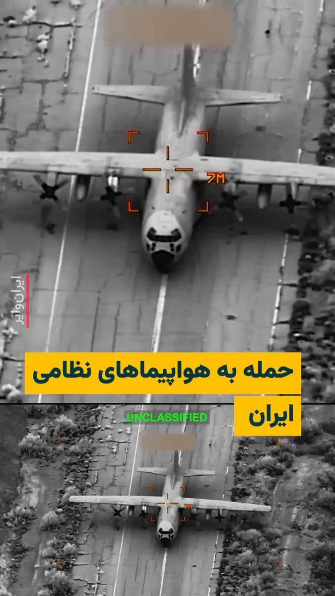 @ایران وایر: 🎥 The U.S. Central Command (CENTCOM) has released a video of an attack on Iranian military aircraft and stated that "U.S. forces are not only defending against Iranian threats but are systematically