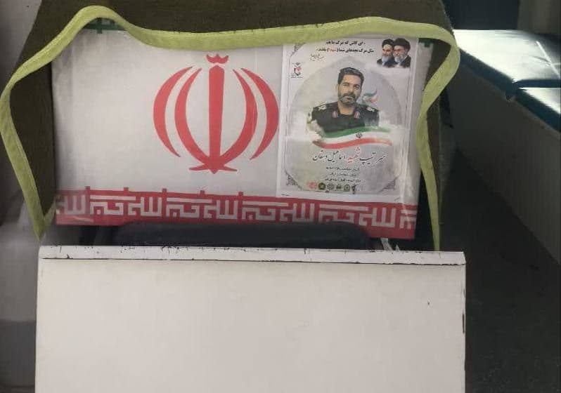 @Open Source Intel: Tasnim News Agency reports: IRGC Aerospace Forces commander Esmail Dehghan was assassinated in Arak, Markazi Province, along with his wife, two children, and mother-in-law.