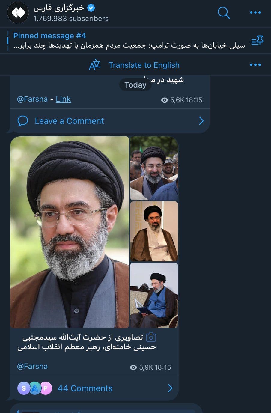 @Shin: I won't jump to any conclusions guys, but hear me out, all of a sudden all of the state-owned and state-affiliated agencies started releasing Mojtaba Khamenei's images,
BUT,
Guess what? the main image