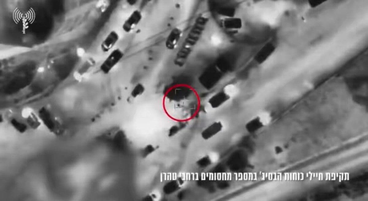 @Visegrád 24: The war in Iran entered a new stage y-day when Israeli drones started striking street-level Basij militia checkpoints in Tehran.
Israel has now released footage from the attacks, showing its missiles