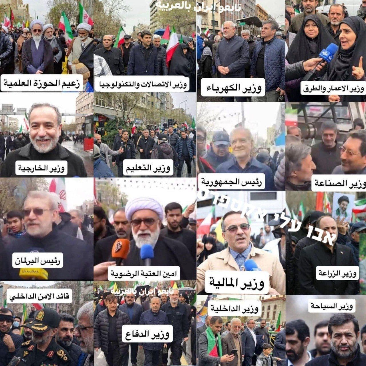 @Eli Afriat 🇮🇱: All the rats from the Islamic regime (except for the new Supreme Leader Mojtaba Khamenei) came out of their holes today to participate in the Iranian Jerusalem Day:
They felt protected because they h