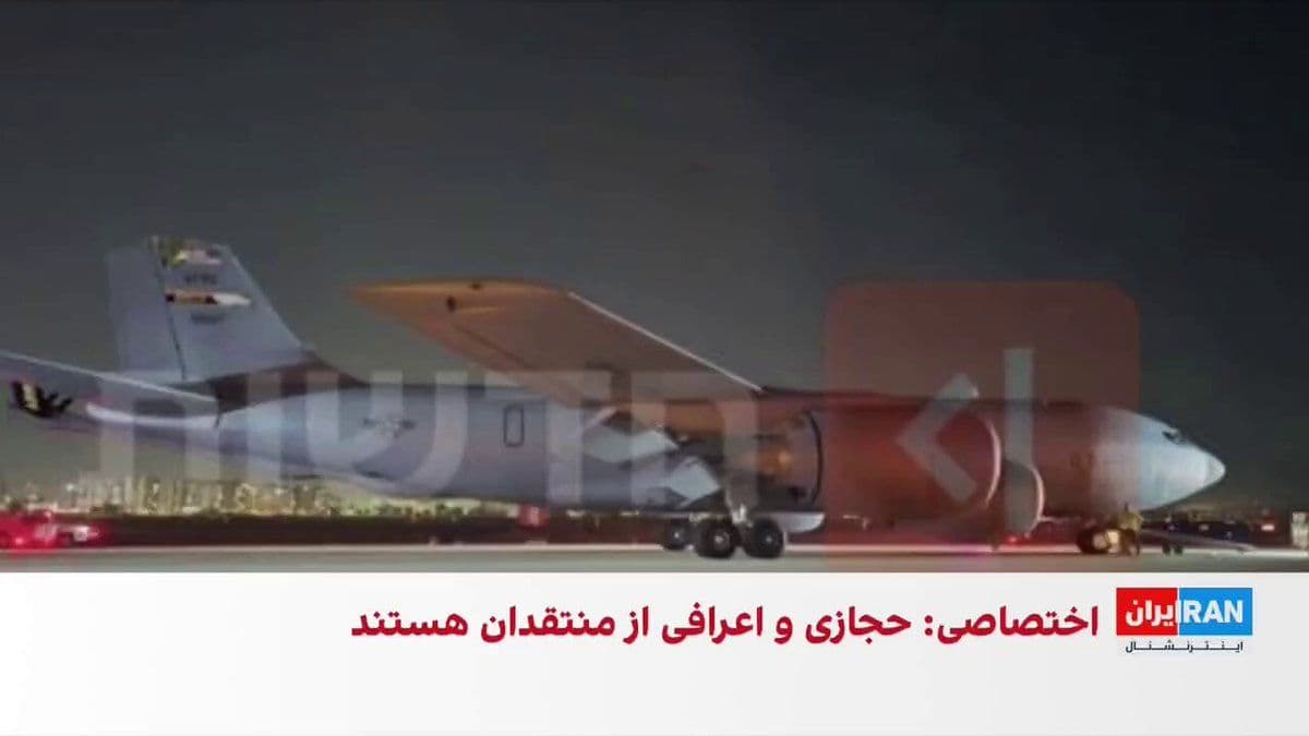 @ايران اينترنشنال: The U.S. Central Command, CENTCOM, announced that following the crash of an American KC-135 refueling aircraft in Iraq, four out of the six crew members of this aircraft lost their lives.
Report by B