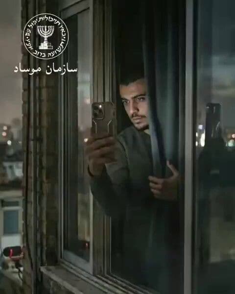 @Babak Taghvaee - The Crisis Watch: Mossad, Israel's intelligence agency, is asking you, the people of Iran, to help identify the locations of Basij force checkpoints affiliated with the Islamic Republic of Iran regime in cities, so tha