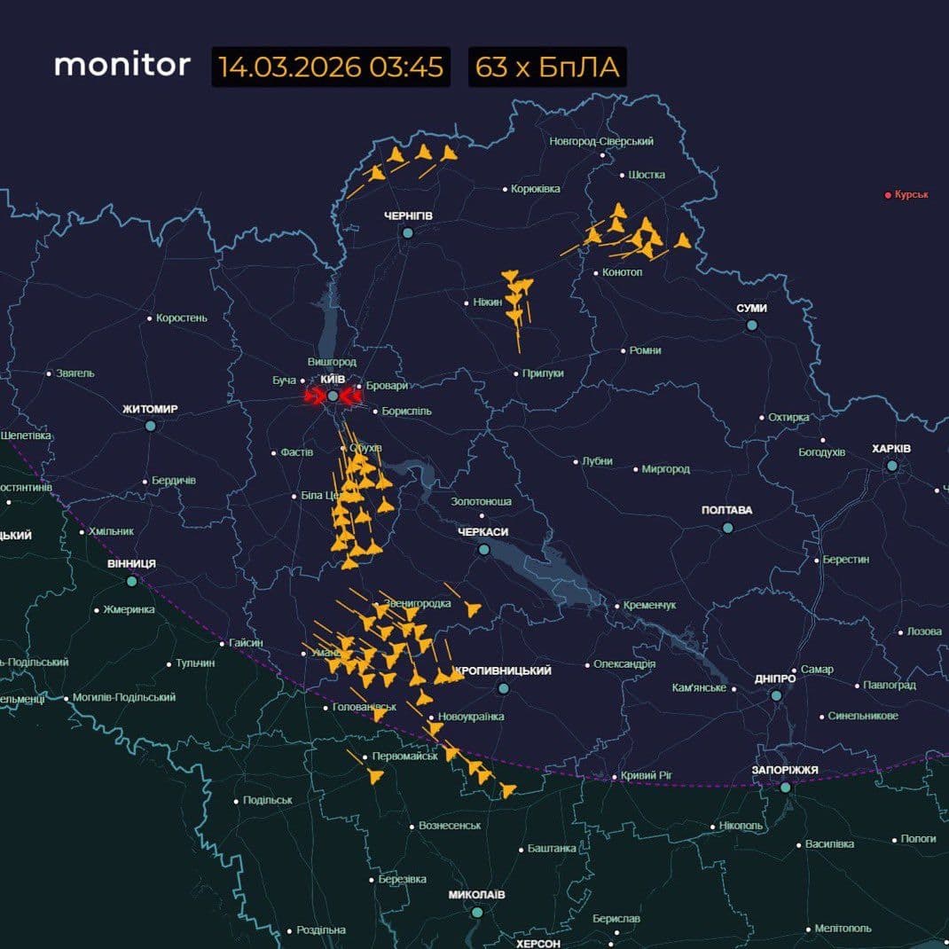 @Visegrád 24: BREAKING:
Russia launches major suicide drone and ballistic missile attack on Kyiv.
Cruise missiles are likely to be fired soon too
