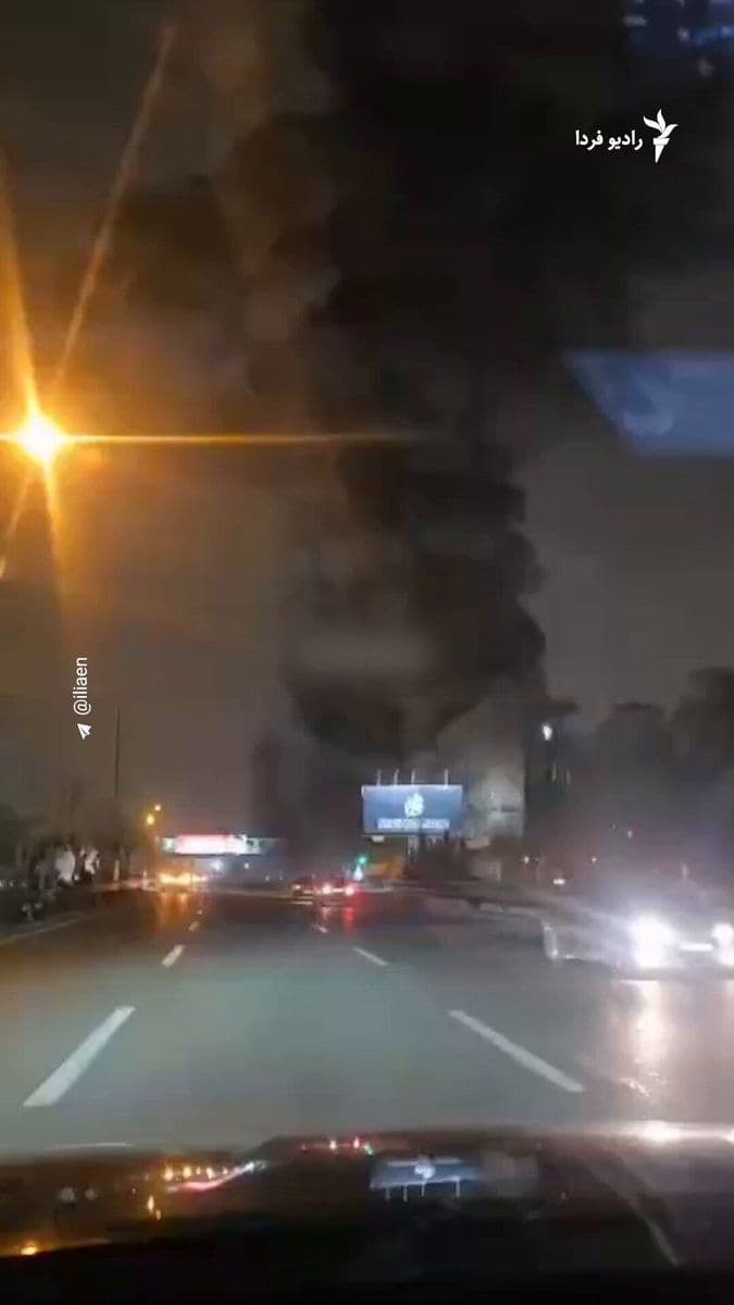 @RadioFarda|راديو فردا: 🔸Images of the moment the "Iran Space Research Institute" building in Tehran was targeted and the subsequent explosions have been published on social media.
🔸The "Iran Space Research Institute" bui