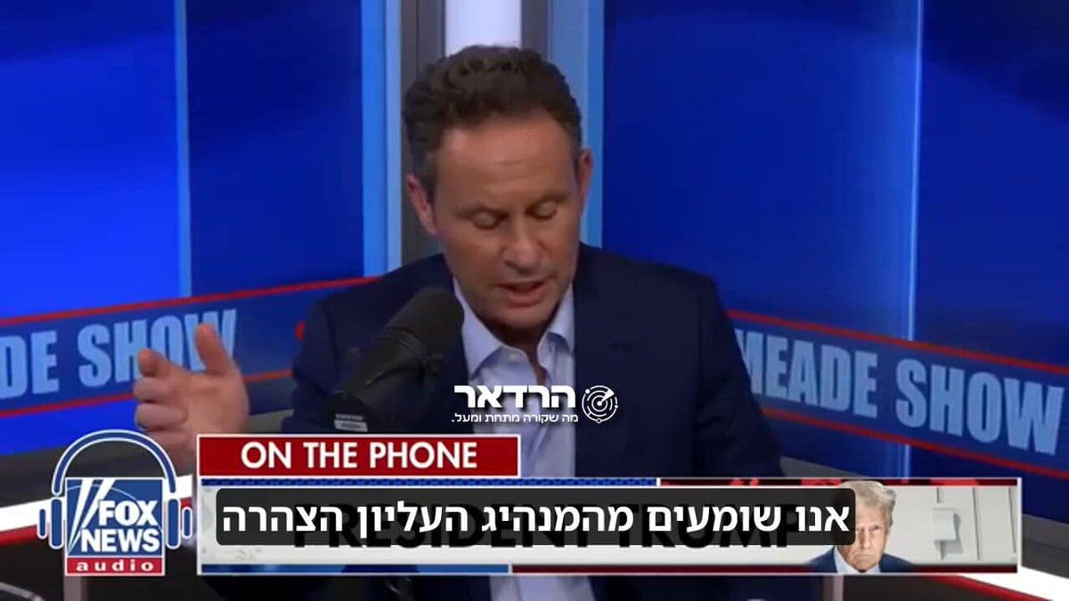 @Eli Afriat 🇮🇱: 🚨🇺🇸🇮🇷BREAKING: Trump confirms with his voice about Mojtaba Khamenei: He is alive but damaged.
We are hitting them harder than anyone else who has been hit since World War II.