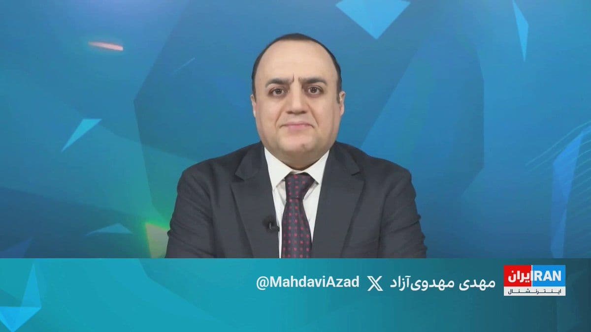 @ايران اينترنشنال: The Final Breaths of the Iranian Regime and Mojtaba Khamenei's Betrayals
Perspective with Mehdi Mahdavi-Azadi
Watch the full version of this program on YouTube:
https://youtu.be/GjLPf-4BEYI