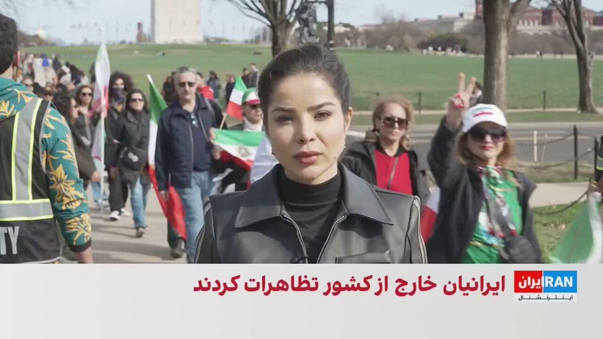 @ايران اينترنشنال: Iranians in Washington, D.C., like in previous weeks, gathered around the White House. Organizers say the goal of this rally is to support regime change in Iran.
Report by Marzieh Hosseini, Iran Inte