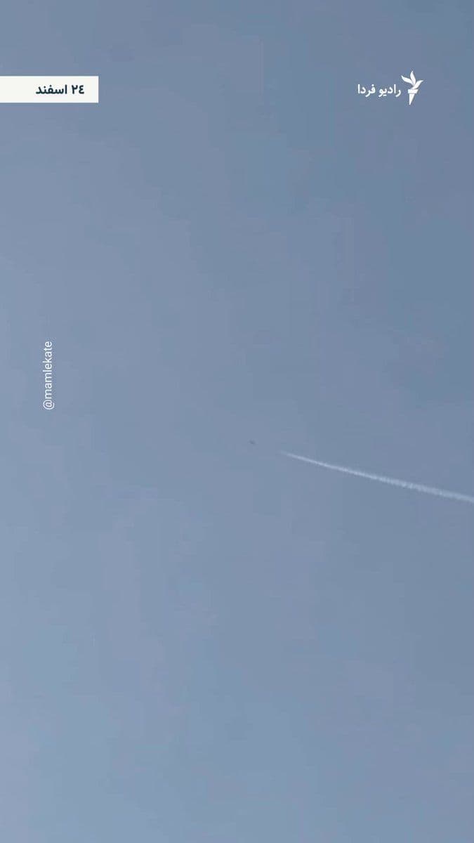 @RadioFarda|راديو فردا: 🔸Various areas of the city of Isfahan were targeted by airstrikes on the morning of Sunday, March 14, and on the sixteenth day of the war.
🔸According to reports from citizens and images, fighter je