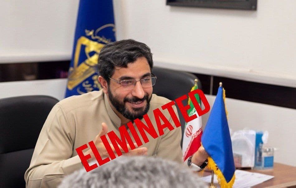 @Eli Afriat 🇮🇱: 🚨🇮🇷BREAKING: Reports in Iran: Muhammad Sarlak, a senior member of the Basij militia of the Revolutionary Guards, was ELIMINATED in Tehran.