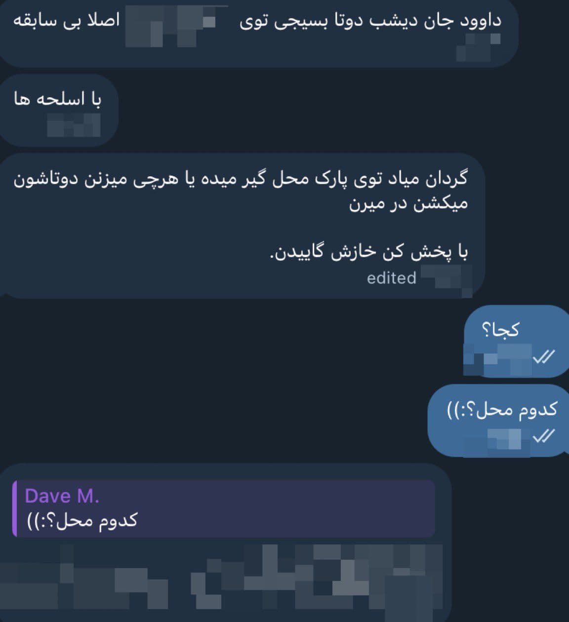 @𝐍𝐢𝐨𝐡 𝐁𝐞𝐫𝐠 🇮🇷 ✡︎: Via @hey_itsmyturn:
Two basijis were reportedly shot dead with a shotgun in Esfahan Province while inspecting people in a park.
Bear in mind, the Shah activated his Immortal Guard yesterday.
This m