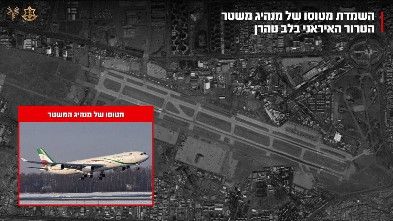 @Visegrád 24: The IDF announced that it had destroyed an aircraft used by the late Iranian Supreme Leader Ali Khamenei.
According to the IDF, the aircraft was deliberately targeted at Mehrabad Airport in Tehran.