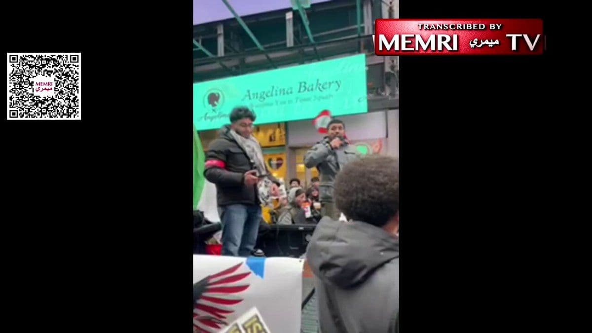 @Open Source Intel: At NYC Al-Quds Day rally, protesters chanted:
“U.S.A., Go to Hell!,” “Khamenei Is the Leader,” “Death to Israel,” “Stop Eating Babies.”
They also praised Sinwar, Nasrallah, the IRGC, and Houthis, ca