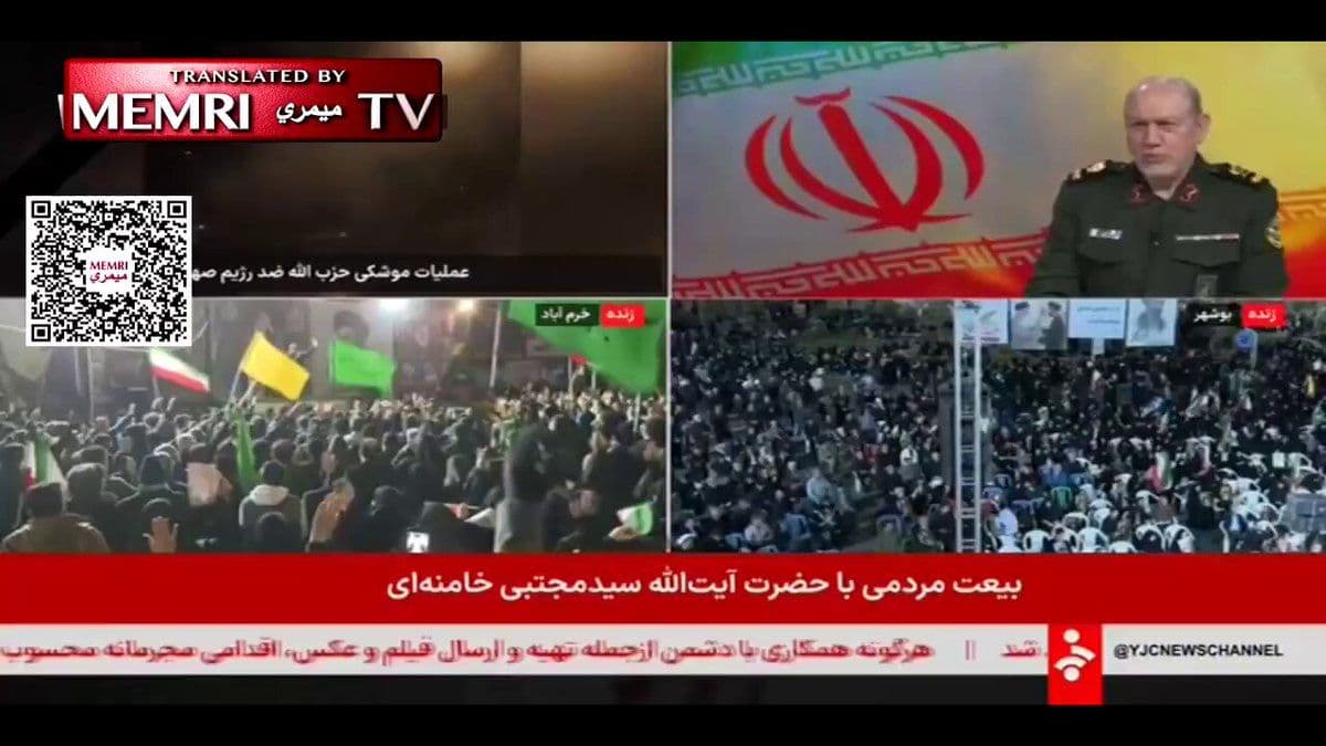 @Open Source Intel: Ali Khamenei’s senior adviser and former IRGC commander-in-chief Gen. Yahya Rahim-Safavi:
“Iran maintains strong relations with China and Russia and receives satellite reports on U.S. aircraft and fl