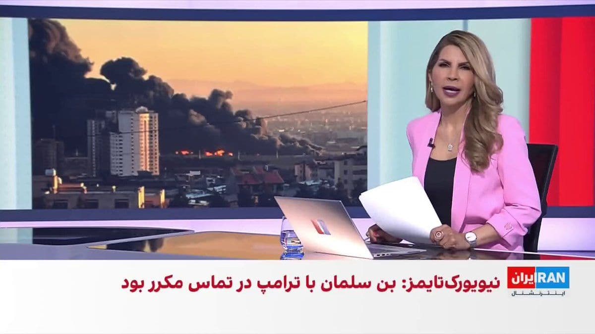 @ايران اينترنشنال: Keir Starmer, the British Prime Minister, said on Monday that reopening the Strait of Hormuz is vital to reducing prices in his country. He emphasized that he is consulting with Britain's partners to