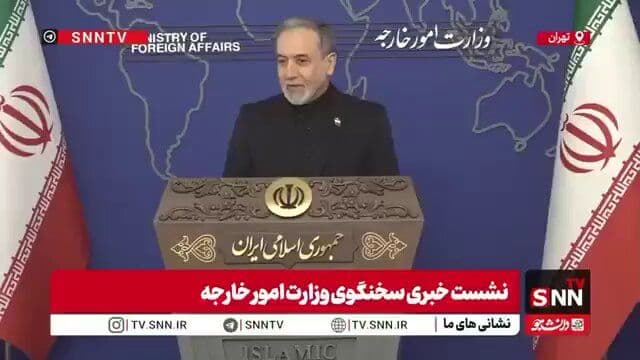 @Open Source Intel: Iran's Foreign Minister Abbas Araghchi:
“The Strait of Hormuz is only shut to our enemies and those supporting their aggression.”